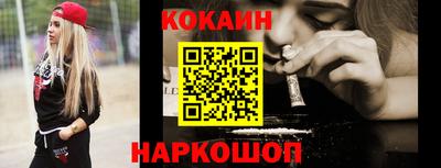прущие грибы Славгород