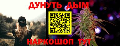 прущие грибы Славгород