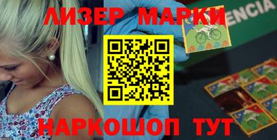 прущие грибы Славгород