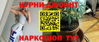 СК Славянск-на-Кубани