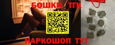 прущие грибы Славгород