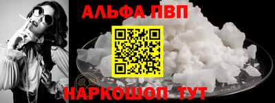 прущие грибы Славгород