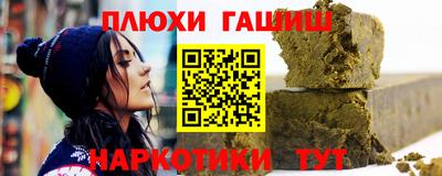 СК Славянск-на-Кубани