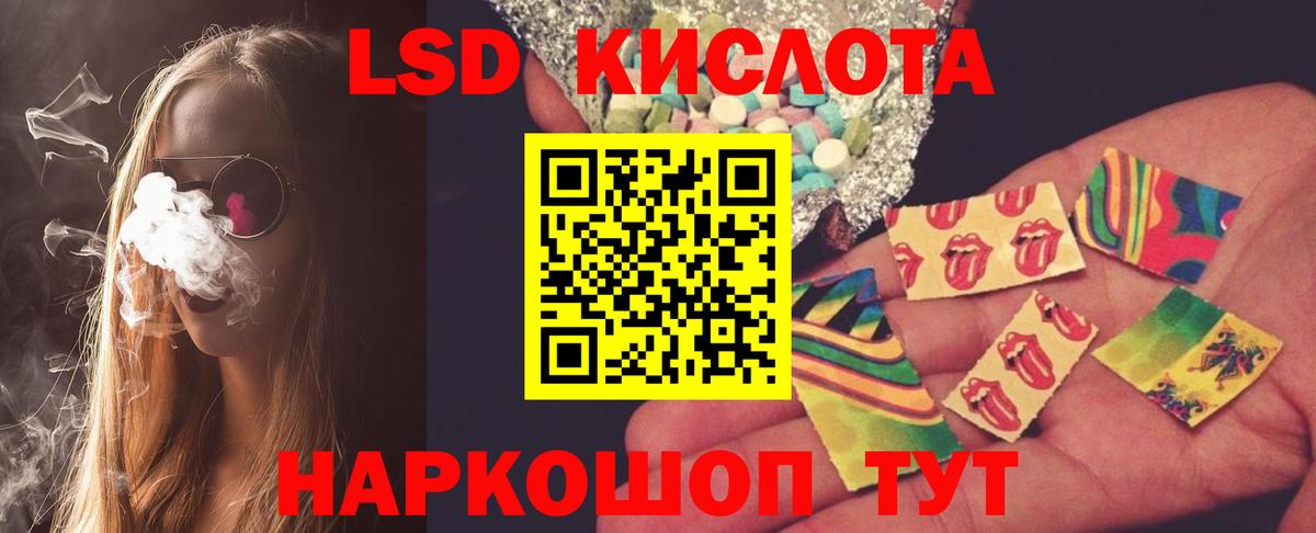 МЕТАМФЕТАМИН Нефтекамск