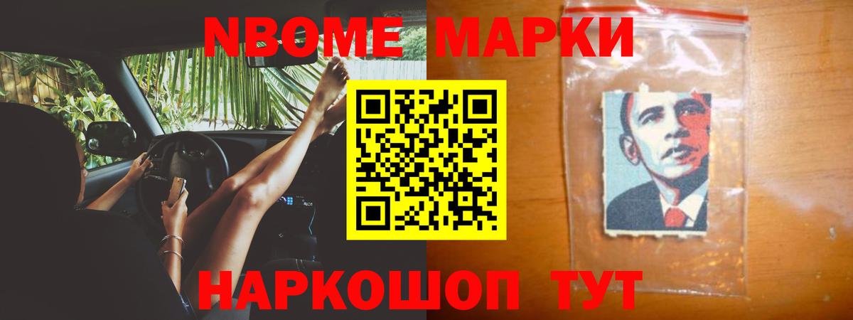 blacksprut зеркало  Лсд 25 экстази  Нефтекамск  ЛСД экстази ecstasy  Вход с VPN  LSD-25 экстази кислота 